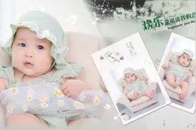 新学的：“我姓左，吱窝左”👨‍👩‍👧#原创视频封面