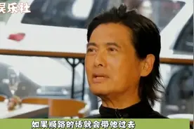 裸捐56亿的周润发，在北京坐车被拒载，网友：司机理由无法反驳视频封面