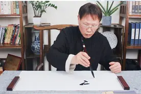 一听就是财阀公子的男孩名 未来一定光宗耀祖#牛宝宝起名#男宝宝起名#起名大师 视频封面