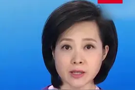 国家联采办回应华北制药集采断供：中标必须履约 违约必受惩戒视频封面