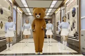 #石家庄市中医院 皮肤科《健康“痒视频封面