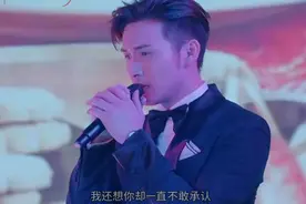 浪漫#婚礼现场 前男友以伴郞身份一首歌曲，唱哭了新娘…视频封面