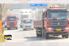 阳光聚焦：空港工业园惠安路部分路段坑洼严重 市民盼修缮视频封面