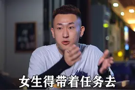 女生第一次去男朋友家里要不要主动洗碗？ #情感  @虾仁儿🍤  @哪吒要上天 视频封面