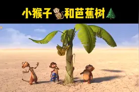 我家的一滴水要是有这功能就好了