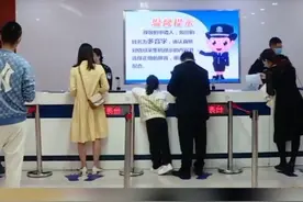 周六预约办证服务仅限于办理中国公民出国（境）证件业务，包括普通护照、往来港澳通行证及签注、往来台湾通行证及签注办理。视频封面