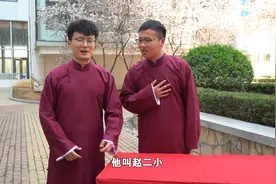 文经学院改名了？新理工美食大比拼，你都吃过吗视频封面