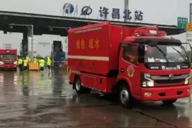 湖北增援河南抗洪救援队已抵达河南#河南暴雨互助 视频封面