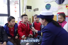 #精彩回顾 火灾会带来哪些危害呢？#可爱的学生  #一起涨知识视频封面