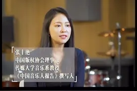 被#版权 坑惨的#音乐人 ！#邓紫棋 #吴青峰 #苏打绿 #she #田馥甄 加油啊！音乐人们！视频封面
