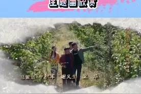 央视热播剧《一个都不能少》主题曲欣赏视频封面