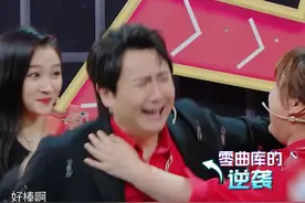 #王牌对王牌 汪峰这样唱都能猜出歌曲，零曲库沈腾完美逆袭了？！视频封面