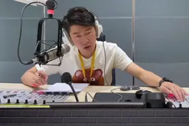 定损单猫腻（1）维修的和结算单不一致，到底中间有些什么猫腻？一起来看看！视频封面