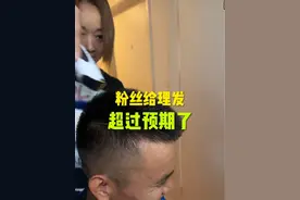 我也是慕名而来，真棒，不洗，不洗不洗，重要的事情说三遍。…#california #洛杉矶 #美国 #加州 #美国生活视频封面