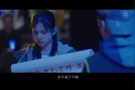 如果有一天她不在了，我该怎么办？视频封面