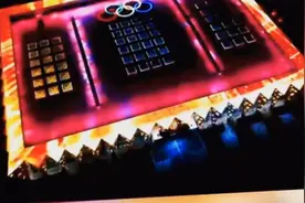 十四届全运会开幕式国旗入场太震撼了！#抖音小助手 #我为祖国视频封面