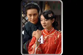 丫鬟替小姐出嫁，新郎却爱上了她视频封面