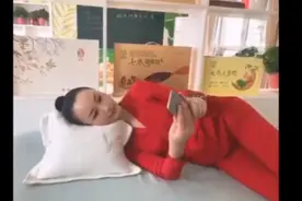 七木#颈椎 健康枕的#正确使用视频封面