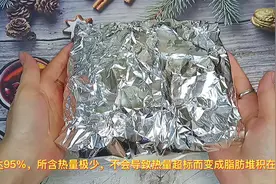 大白菜减肥法 据说掉称很利害！3天掉10斤？快来打卡视频封面
