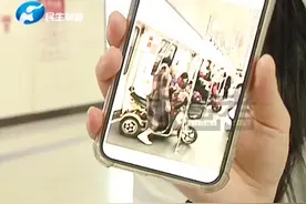 郑州地铁车厢能进电动车？一张图片火爆网络，工作人员出面解释#地铁 #电动车视频封面