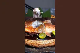 马友鱼的美味，绝对配得上一句人间值得！ #抖音美食创作人视频封面