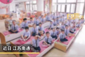 家长不满3014张毕业照仅50张有娃露脸#幼儿园 #毕业照 视频封面