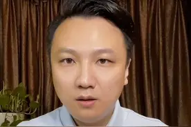 房门被邻居封死后续，等待官方调查通报#房门被封事件邻居已离世 #大v快评视频封面