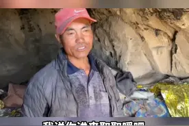 #甘肃白银山地马拉松事故中，牧羊人朱可铭连救6名参赛者。他回忆救援过程，参赛者跑过来时冷得发抖，腿都抽筋了。视频封面
