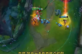 新版本出装天赋技能加点讲解#厄斐琉斯 #转转平台视频封面