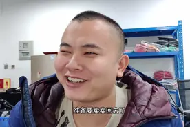 好羡慕那些没有买房的人，说真的挺后悔，现在每个月亏本，压力大视频封面