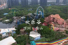 欢乐谷一天玩完所有水陆项目的攻略来了！#深圳欢乐谷红人盛典视频封面