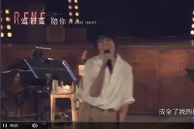 既然你不能成全我，那就我成全你吧！视频封面