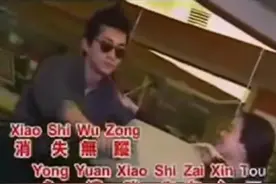 走吧。你看多么蓝的天啊。走过去你就会……视频封面