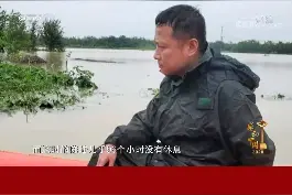2020感动中国人物—陈陆（二）视频封面