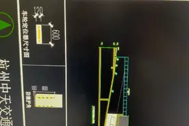 车库标示标牌设计制作安装施工一条龙服务#车库图纸 #地下车库视频封面