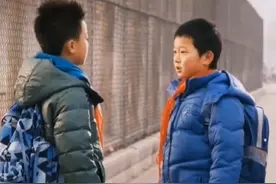 世界银行行长理念。#银行 #世界视频封面
