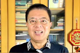 【说文明武汉话，写规范方言字】之“武汉亲属称谓大全（修订稿）视频封面