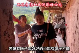 委屈了就想回家工作不顺利了就想辞职可是……家不是想回就能回的视频封面