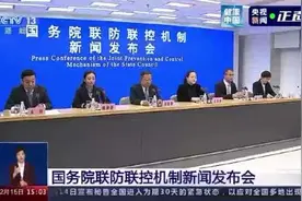 将重点人群分为三类开展健康服务，是出于什么考虑？视频封面