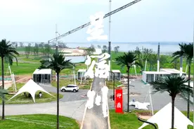 正在进行打造一座海岛“星宿川”.信阳海滩露营基地即将建成.视频封面