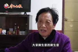 锤子、钳子…小小的五金产品蕴含大商机！邵阳妹子领着全村人致..