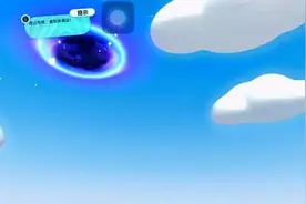 《叛逆新手养成》#蛋仔派对百鬼幼儿园联动视频封面