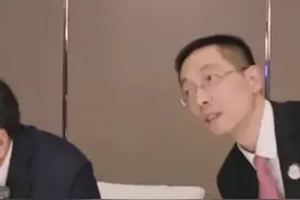 施一公找张磊募捐3亿，张磊：这事儿包在我身上！视频封面
