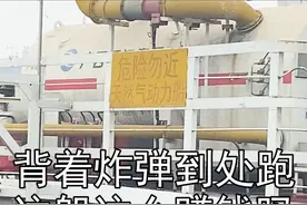 内河LNG新能源船：别人等17天才能过闸，他来了就能过，为什么？#船旺 视频封面