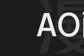 (1/3)漫反射画法的原理、思路理解与绘画步骤[AO绘画教程]#绘画教程 #板绘 #插画 