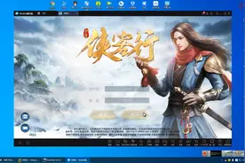 侠客行 #这游戏不花钱视频封面