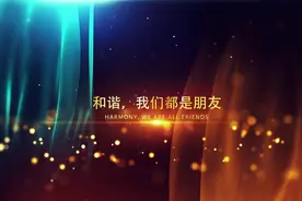 劲舞团家族视频，欢迎老玩家回归视频封面