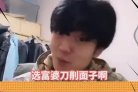#姜云升 我已经是废墟了，我不可能塌房视频封面