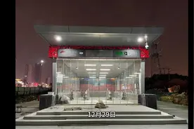 广州地铁7号线一期西延顺德段票价出炉，最高票价5元视频封面
