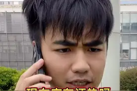 人在广东，已经融化。#广东 #内容过于真实 #戏精 #九月的广东有多热 视频封面